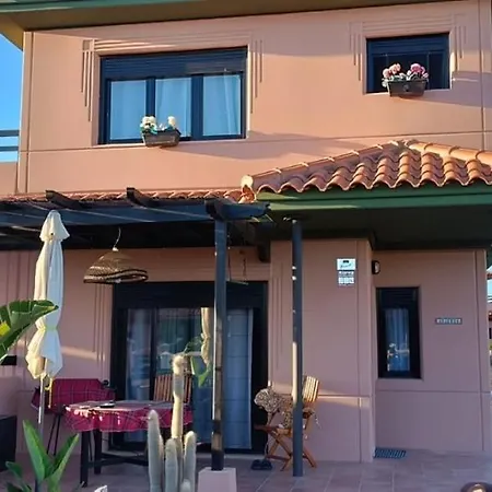 Amadeus Holiday home